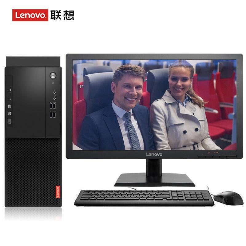 老女人视频大全老女人在线观看联想（Lenovo）启天M415 台式电脑 I5-7500 8G 1T 21.5寸显示器 DVD刻录 WIN7 硬盘隔离...