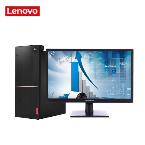 免费观看性网址联想（Lenovo）扬天M6201C 商用台式机(I3-6100 4G 1T  DVD  2G独显  21寸)